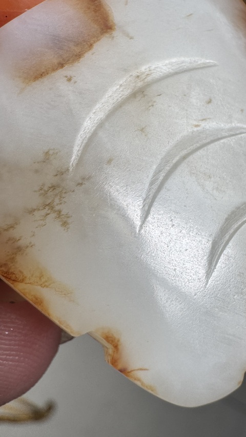 古玩玉器和田玉獸面紋佩真品鑒賞圖