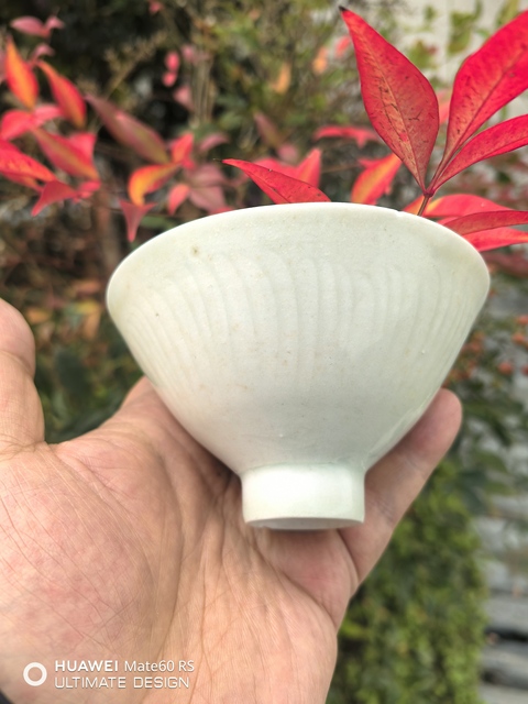 古玩陶瓷湖田窯娃娃盞拍賣，當前價格20000元