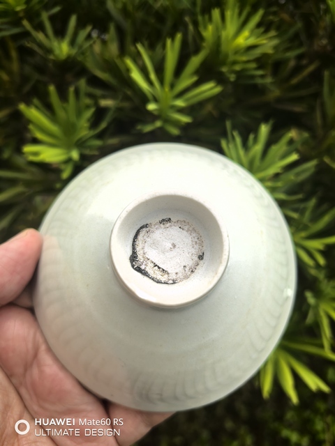 古玩陶瓷湖田窯娃娃盞拍賣，當前價格20000元