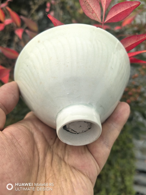 古玩陶瓷湖田窯娃娃盞拍賣，當前價格20000元