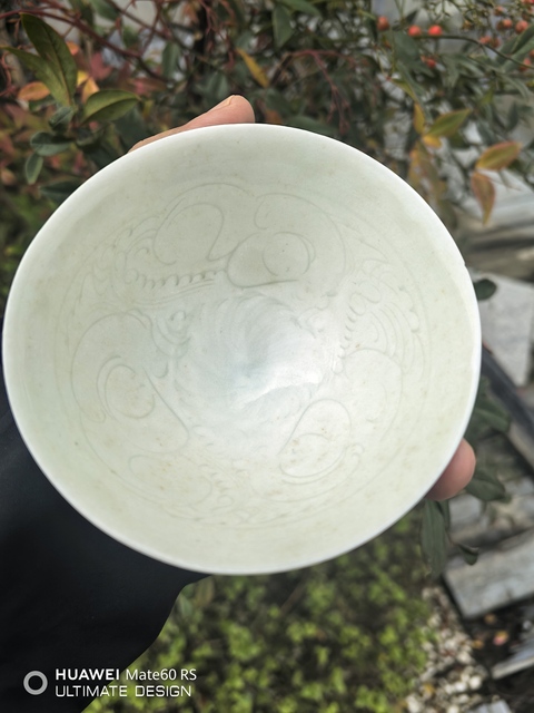 古玩陶瓷湖田窯娃娃盞拍賣，當前價格20000元