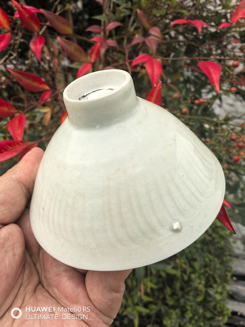 古玩陶瓷湖田窯娃娃盞拍賣，當前價格20000元