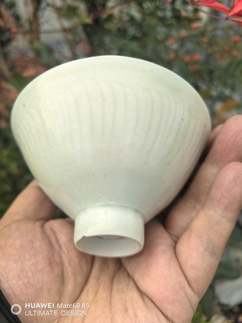 古玩陶瓷湖田窯娃娃盞拍賣，當前價格20000元