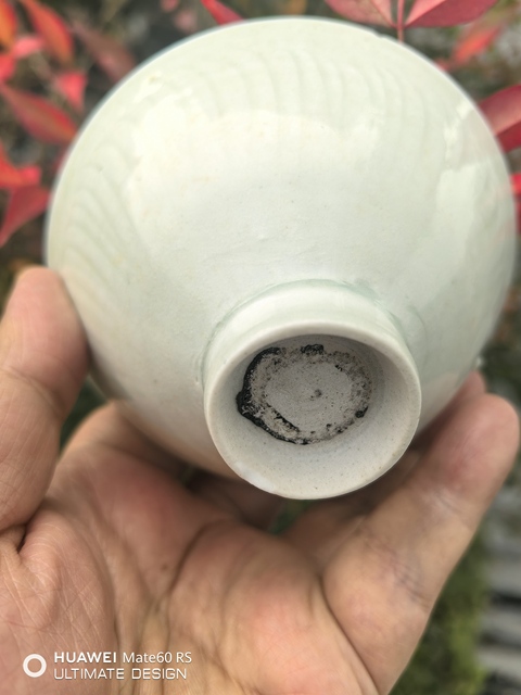 古玩陶瓷湖田窯娃娃盞拍賣，當前價格20000元