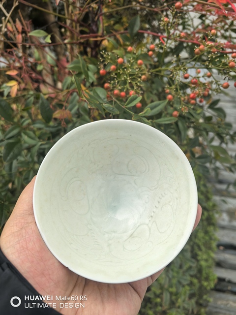 古玩陶瓷湖田窯娃娃盞拍賣，當前價格20000元