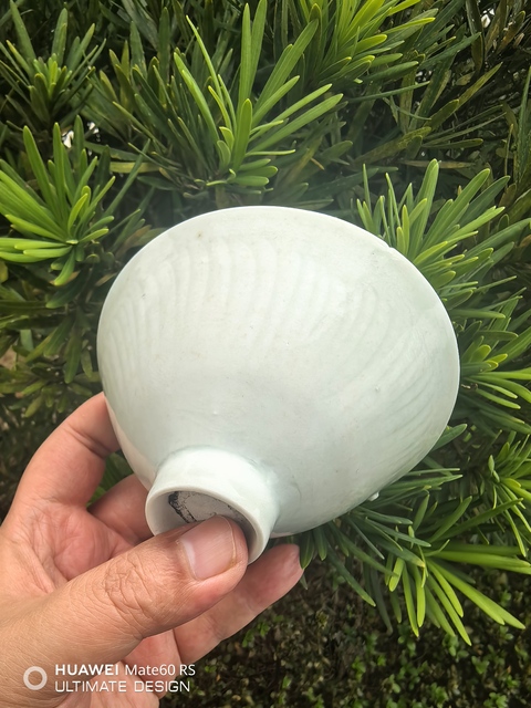 古玩陶瓷湖田窯娃娃盞拍賣，當前價格20000元