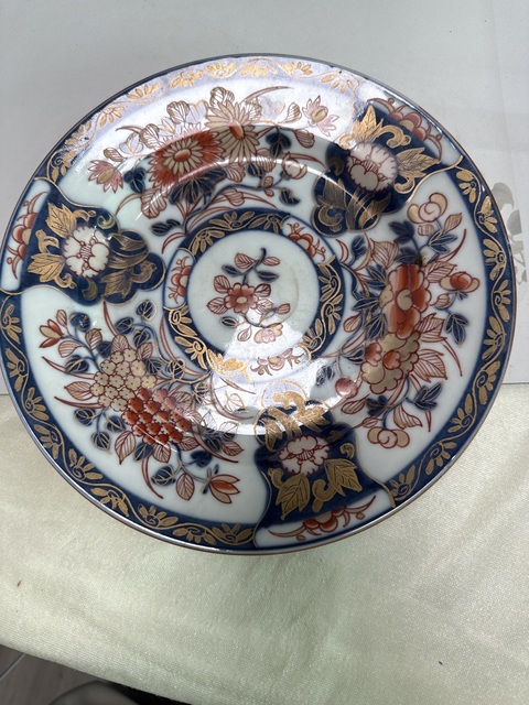 古玩陶瓷日本明治青花礬紅花卉紋盤真品鑒賞圖