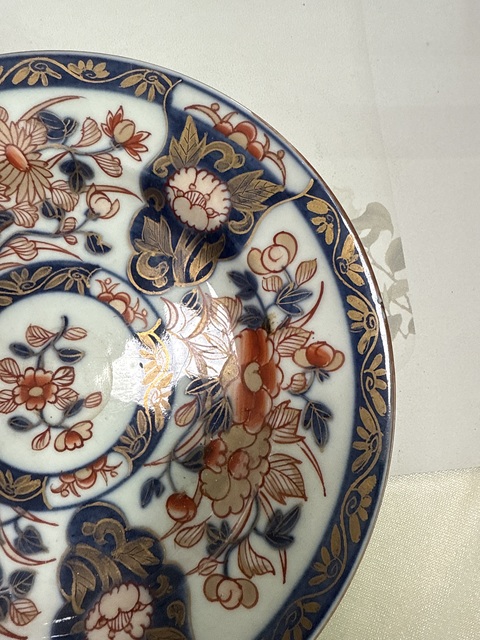 古玩陶瓷日本明治青花礬紅花卉紋盤真品鑒賞圖