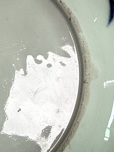 古玩陶瓷日本明治青花礬紅花卉紋盤真品鑒賞圖