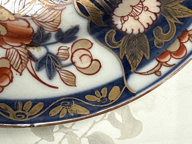 古玩陶瓷日本明治青花礬紅花卉紋盤真品鑒賞圖