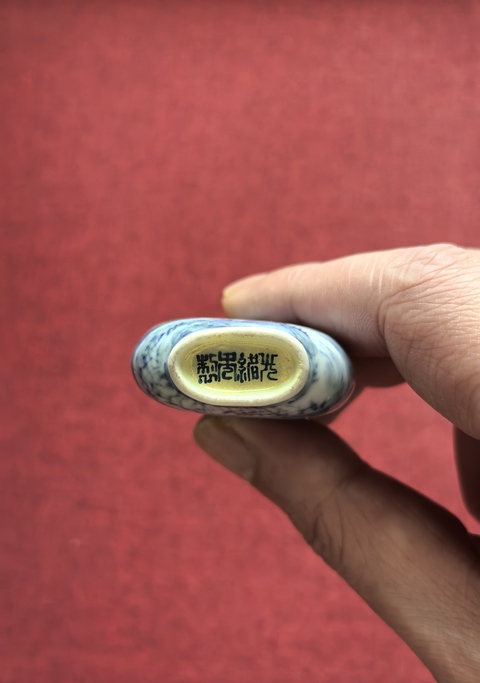 古玩陶瓷光緒本朝款青花加彩描金（伍子胥過江）鼻煙壺拍賣，當前價格38888元