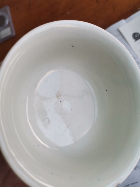 古玩陶瓷萊菔紋玉環(huán)底青花小碗真品鑒賞圖