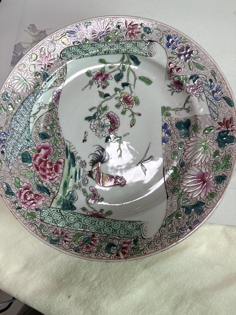 古玩陶瓷粉彩官上加官盤真品鑒賞圖