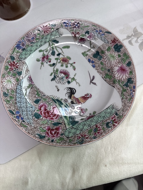 古玩陶瓷粉彩官上加官盤真品鑒賞圖