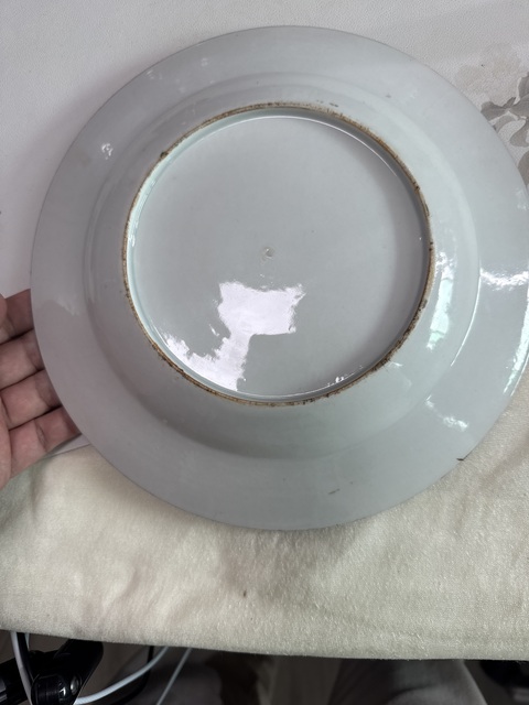 古玩陶瓷粉彩官上加官盤真品鑒賞圖