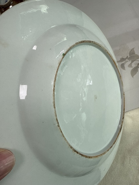 古玩陶瓷粉彩官上加官盤真品鑒賞圖