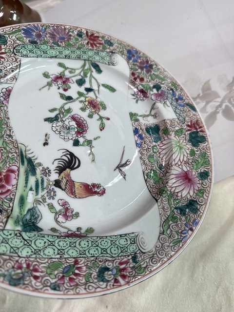 古玩陶瓷粉彩官上加官盤真品鑒賞圖