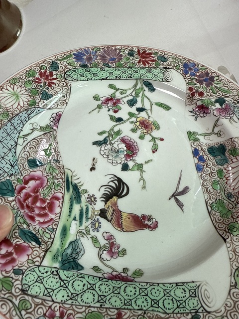 古玩陶瓷粉彩官上加官盤真品鑒賞圖