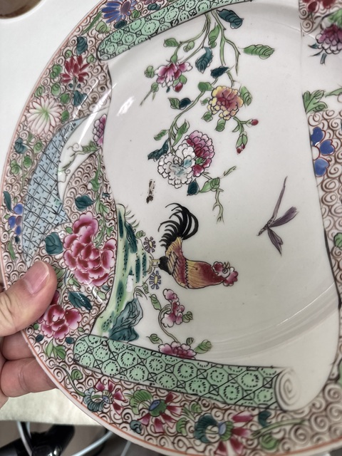 古玩陶瓷粉彩官上加官盤真品鑒賞圖