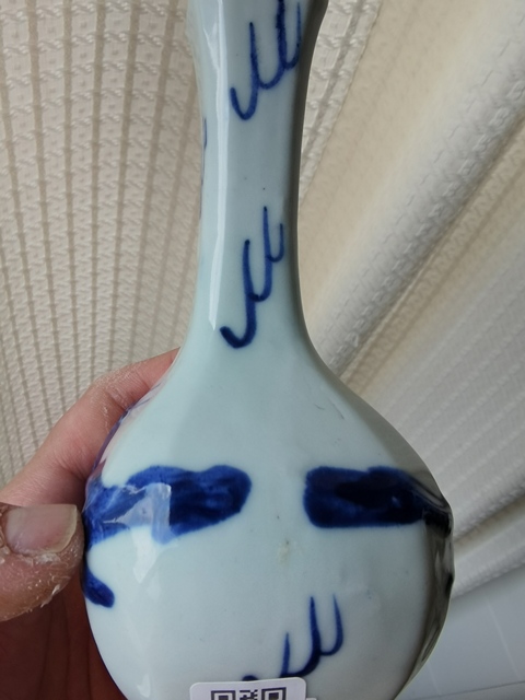 古玩陶瓷龍紋瓶真品鑒賞圖