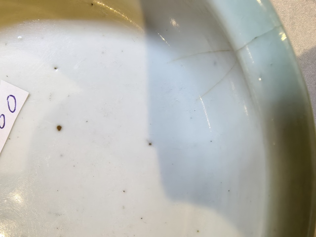 古玩陶瓷青釉洗真品鑒賞圖