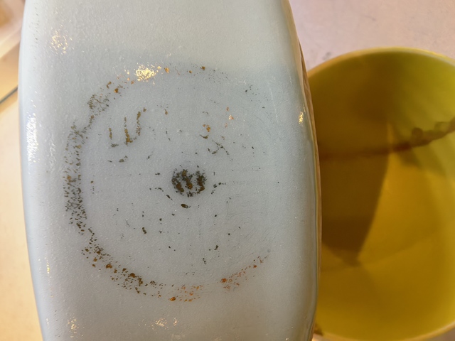 古玩陶瓷青釉洗真品鑒賞圖