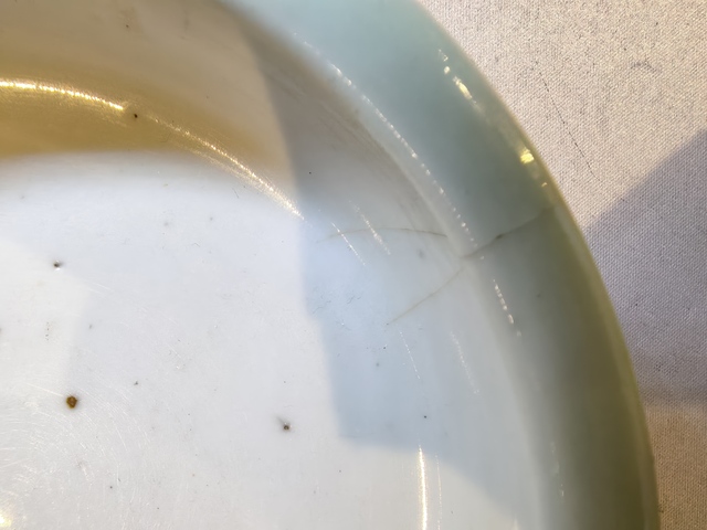 古玩陶瓷青釉洗真品鑒賞圖