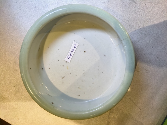 古玩陶瓷青釉洗真品鑒賞圖