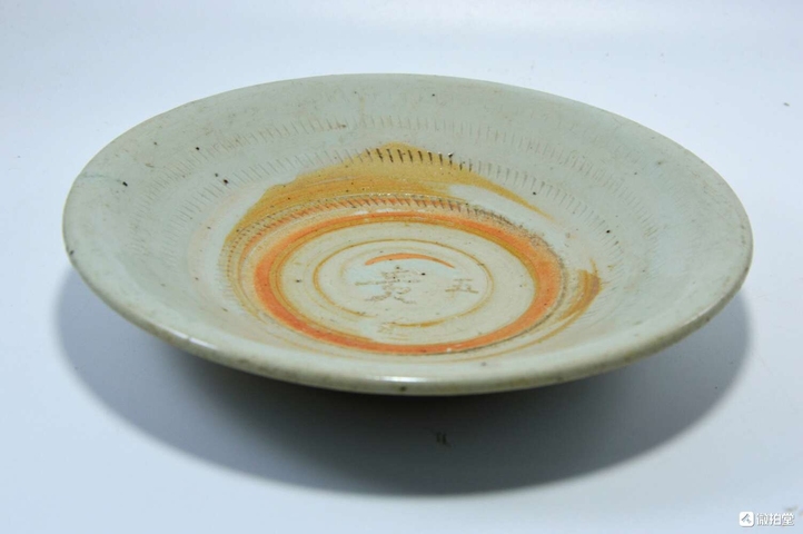 古玩陶瓷青釉刻花紋盤真品鑒賞圖