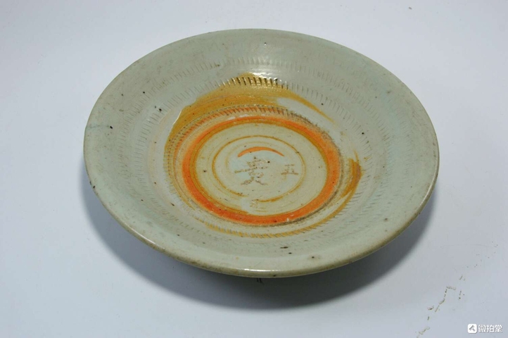 古玩陶瓷青釉刻花紋盤真品鑒賞圖