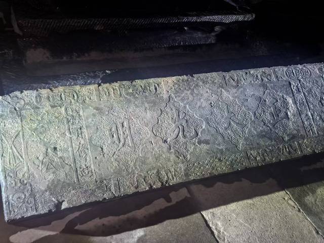 古玩雜項正大光明石匾真品鑒賞圖