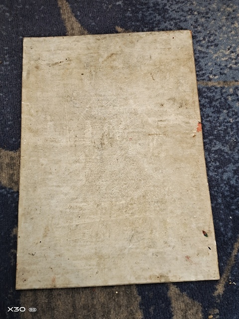 古玩陶瓷仕女圖真品鑒賞圖