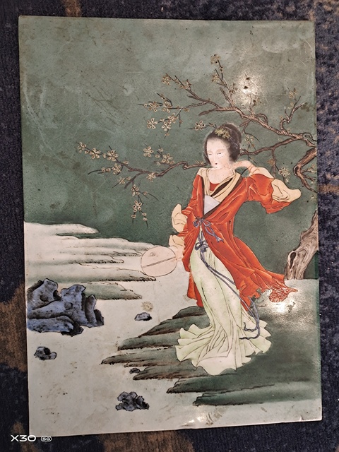 古玩陶瓷仕女圖真品鑒賞圖