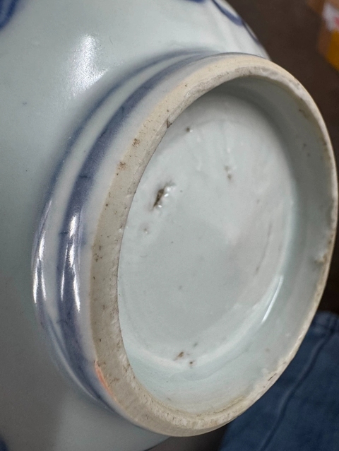 古玩陶瓷龍紋青花碗真品鑒賞圖