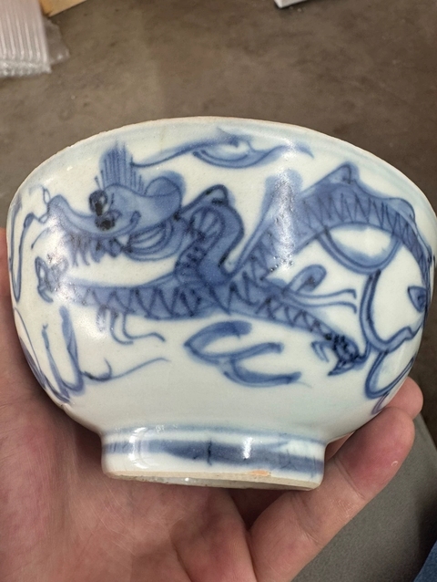 古玩陶瓷龍紋青花碗真品鑒賞圖