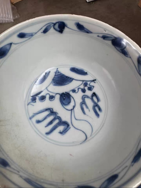 古玩陶瓷龍紋青花碗真品鑒賞圖