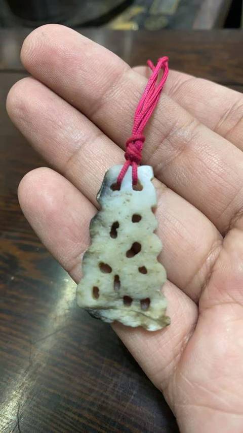 古玩玉器仿古做舊壽字佩真品鑒賞圖