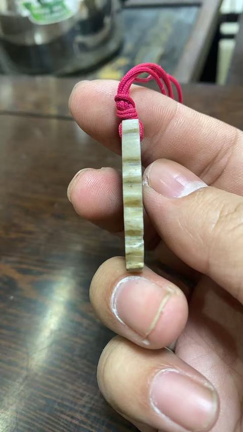 古玩玉器仿古做舊壽字佩真品鑒賞圖