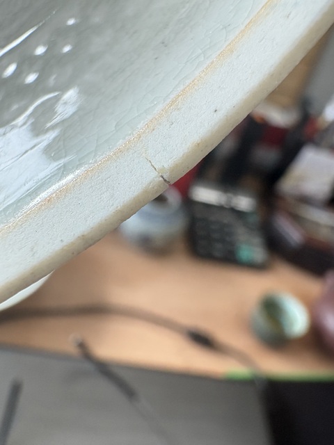 古玩陶瓷影青印花盤拍賣，當前價格4566元