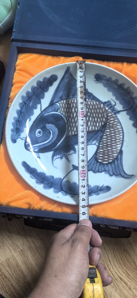 古玩陶瓷青花釉里紅年年有余盤，模糊，偏老真品鑒賞圖