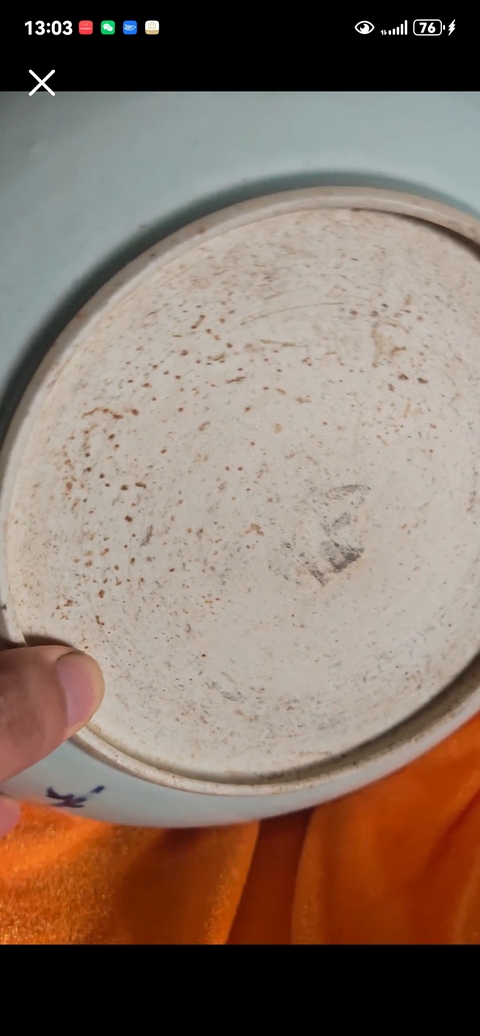 古玩陶瓷青花釉里紅年年有余盤，模糊，偏老真品鑒賞圖