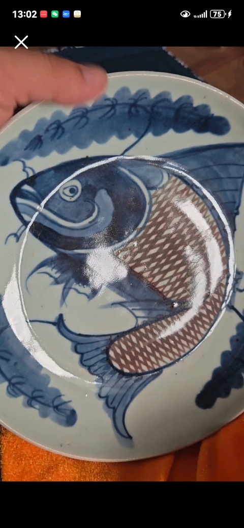 古玩陶瓷青花釉里紅年年有余盤，模糊，偏老真品鑒賞圖