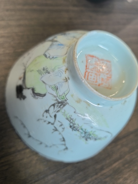 古玩陶瓷淺絳彩人物故事紋茶碗真品鑒賞圖