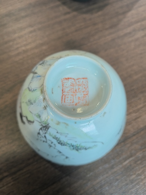 古玩陶瓷淺絳彩人物故事紋茶碗真品鑒賞圖