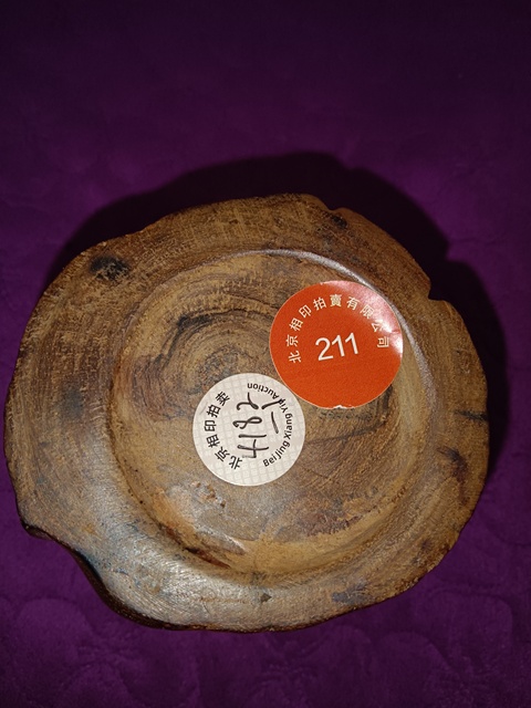 古玩雜項黃花梨筆筒真品鑒賞圖