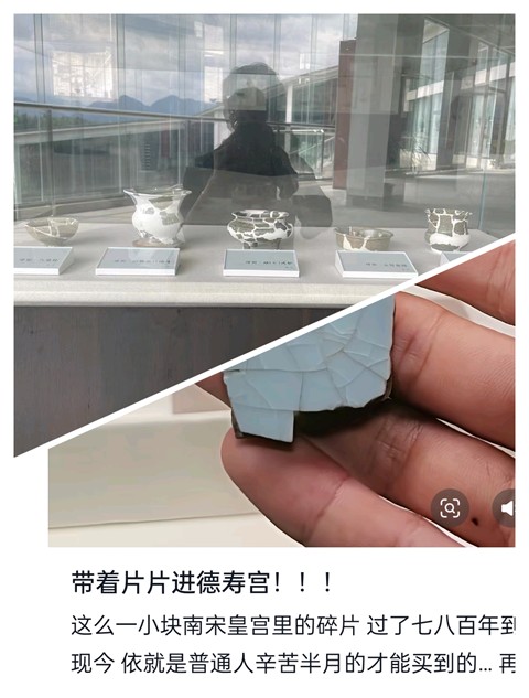 古玩陶瓷罕見南宋早期官窯低齡頭花插標本拍賣，當前價格2980元