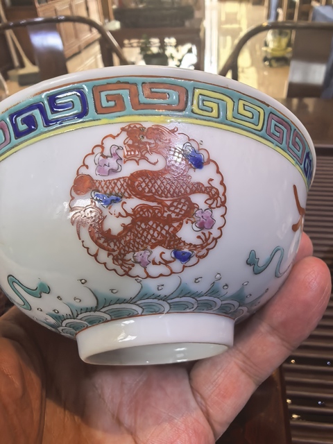 古玩陶瓷龍鳳紋福在眼前粉彩碗拍賣，當前價格2000元