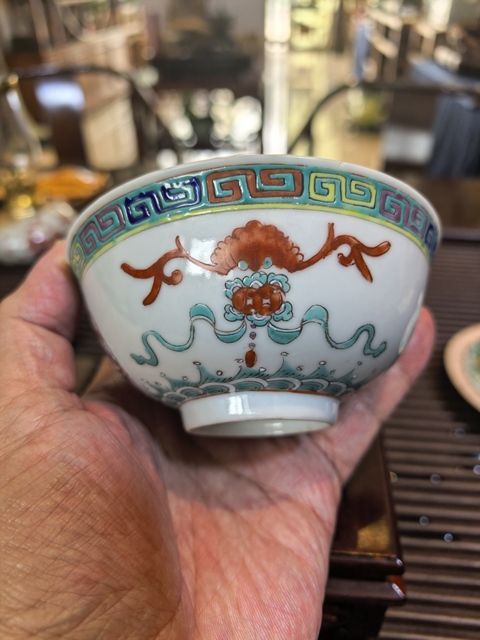 古玩陶瓷龍鳳紋福在眼前粉彩碗拍賣，當前價格2000元