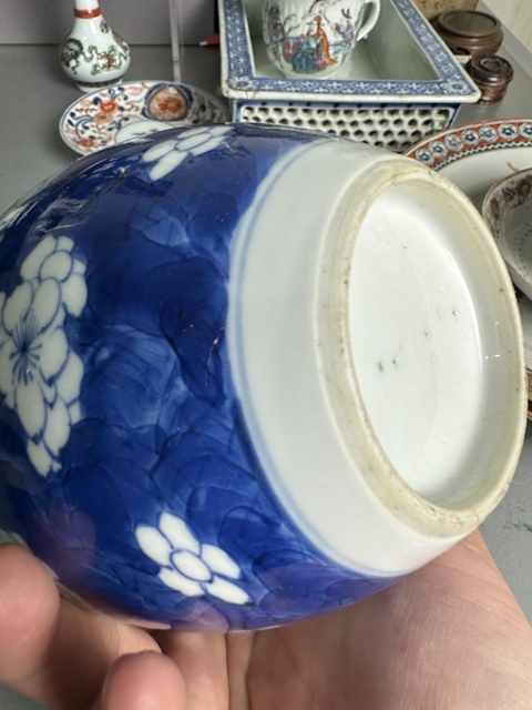 古玩陶瓷康熙·青花留白冰梅紋罐 真品鑒賞圖