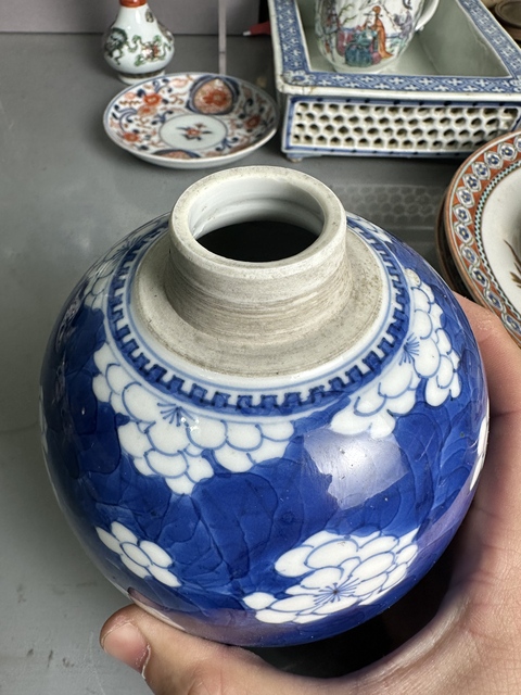 古玩陶瓷康熙·青花留白冰梅紋罐 真品鑒賞圖